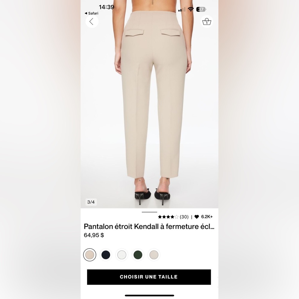 Kendall pants - Picture 7 of 7